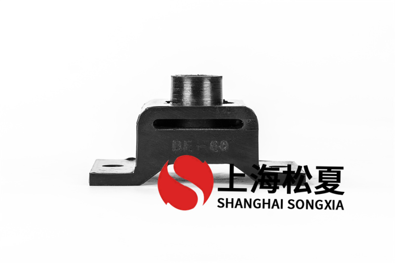 BE型橡膠減震器的制作工藝方式有哪些？