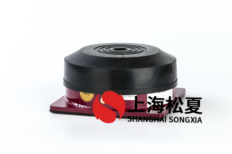 橡膠隔振器在機(jī)械使用時有什么好處？