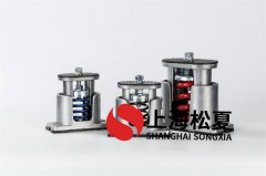 彈簧隔振器除了減振降噪還有其他嗎？